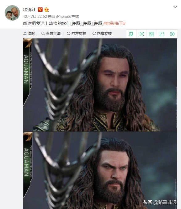 沈春阳图片:为什么有些人攻击沈春阳？