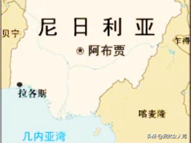 尼日利亚巨大乌龟壳男孩:中国男篮接下来的对手尼日利亚世界排名多少？整体实力如何？