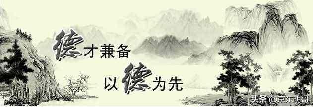 秋田蕗:读书时那些佛系的同学和喜欢争强的同学现在都过得怎么样？