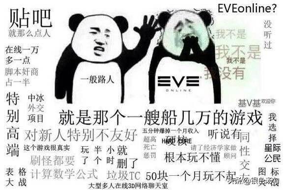 头条问答- 有没有一款以星空为背景的游戏？(123个回答)