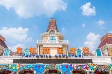 郑州马拉弯:郑州情侣十大必去之地，郑州适合情侣去的景点