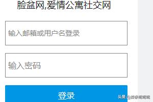 上海滩网相亲2018:2018年比较火的相亲平台是哪些？