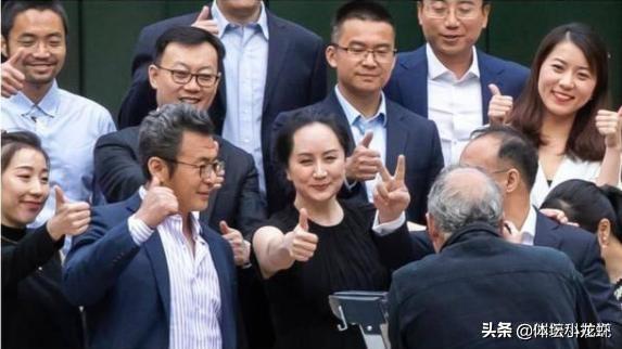 孟晚舟事件原委:孟晚舟出庭时身边有不少随行的人是什么身份又说明了什么问题