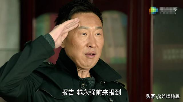 林永健最新电视剧:如何评价由林永健、郭达等人主演的电视剧《都是一家人》？