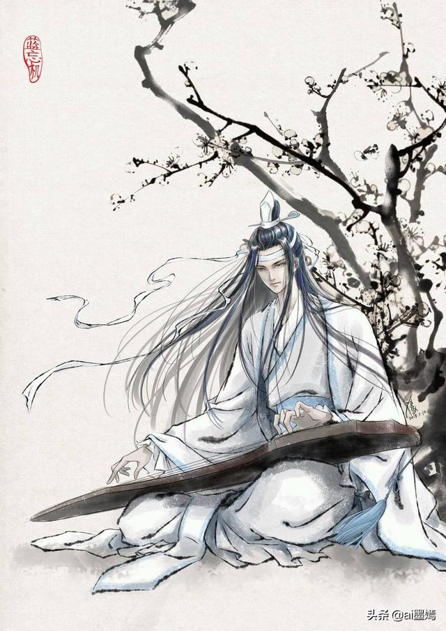 看了《魔道祖师》小说3遍后,有一个想法,如果羡羡转生是女人,蓝二哥哥会依然爱她吗？
