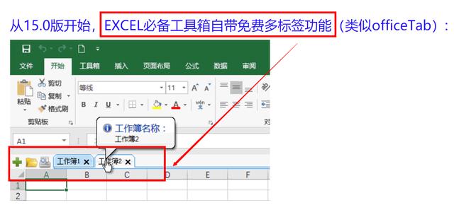 你用过的最棒的软件是什么