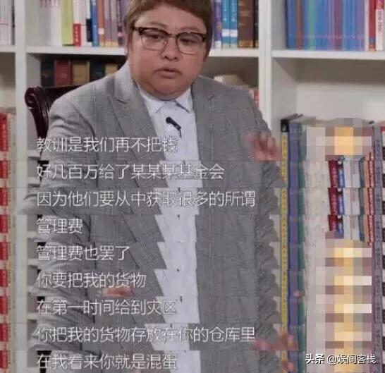 韩红减肥后是真的吗:韩红究意患了什么病？状态如何？