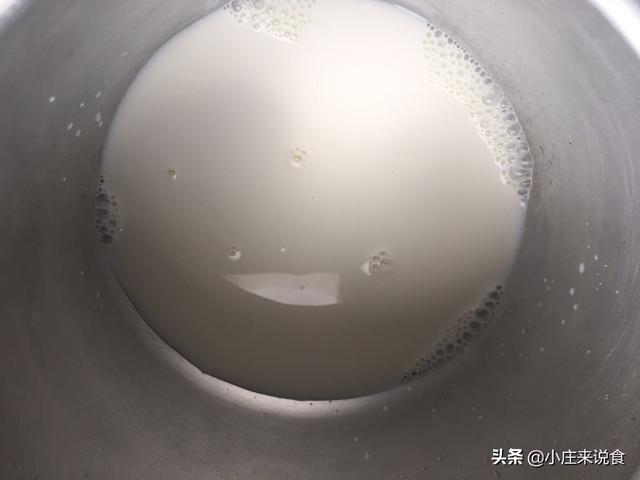 风靡<a href=https://maguai.com/list/256-0-0.html target=_blank class=infotextkey><a href=https://maguai.com/list/256-0-0.html target=_blank class=infotextkey>朋友圈</a></a>的小瓶子,互动升级版:“困难户”上热搜，颠覆了人们的想象，大家怎么看？