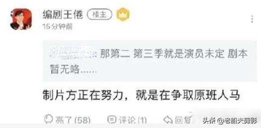 2021霸气女神微信名:《王者荣耀》有哪些是公认女神的英雄
