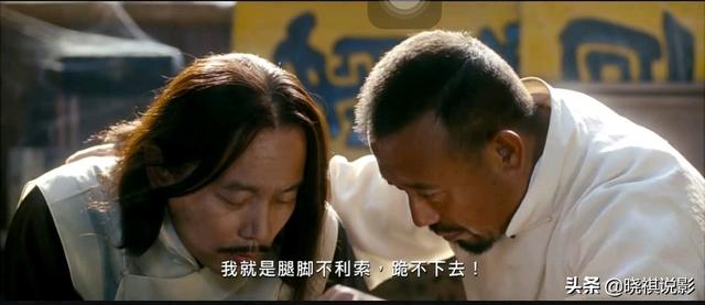 让子弹飞剧情介绍:《让子弹飞》有哪些隐藏的剧情？