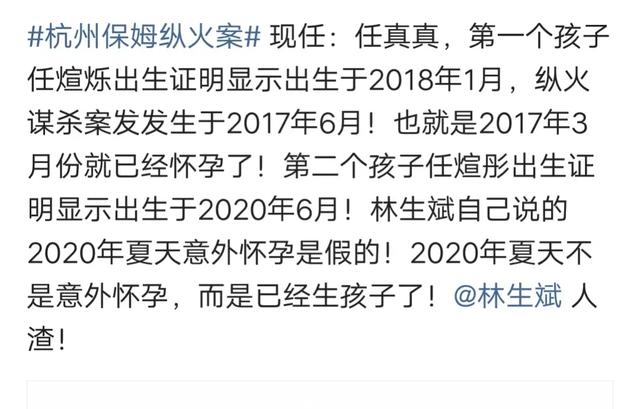 左溢的资料:芒果娱乐传媒的艺人有哪些？