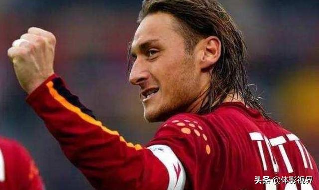 头条问答 据说巅峰时期的中田英寿能让托蒂给他打替补 这是真的吗 绿茵守望者的回答 0赞