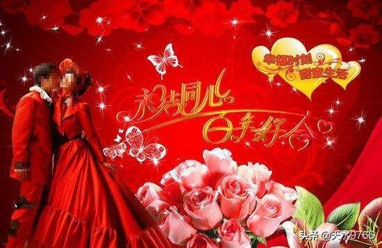 青年择偶不愿将就:当代近七成青年择偶“愿等待不愿将就”，你怎么看？