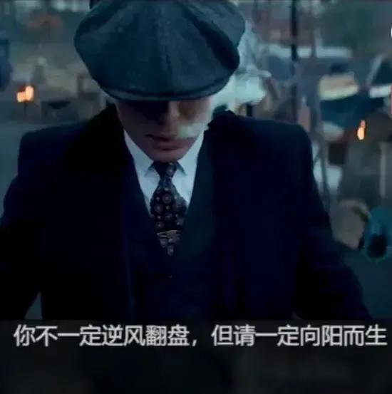 当你收入为零,还欠外债,这时候最应该做什么？