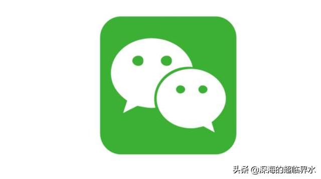 有两个<a href=https://maguai.com/personal/ target=_blank class=infotextkey>微信号</a>，为什么只有一个可以用附近的人