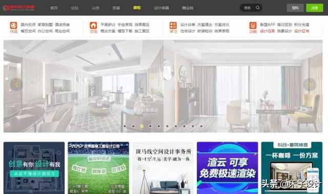 设计师<a href=https://maguai.com/personal/ target=_blank class=infotextkey><a href=https://maguai.com/group/ target=_blank class=infotextkey>微信群</a></a>:设计师们接私单一般都去哪个网站？