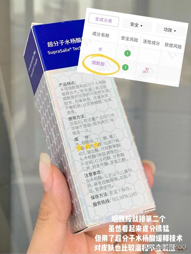 祛痘秘方(祛痘秘方配制)