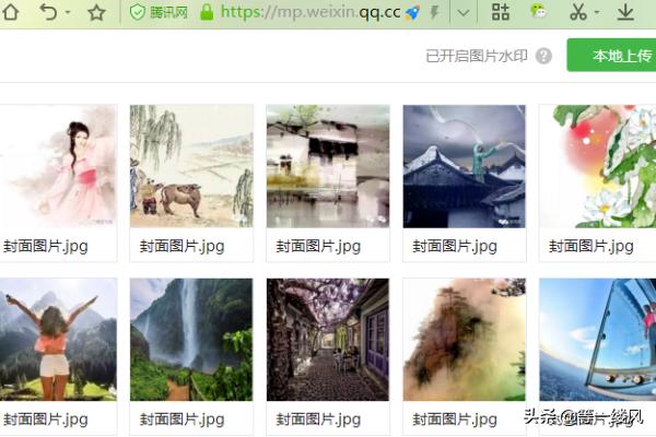 微信公众号图文排版:微信公众号如何编辑一手完整又好看的文章？(转发公众号文章怎么编辑)