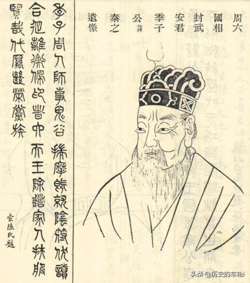鬼谷子徒弟:鬼谷子哪里厉害，有什么实力？有什么事例？徒弟有哪些出名的？
