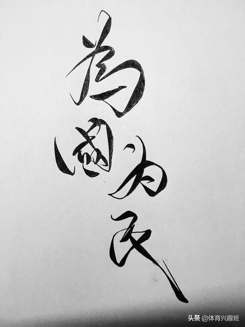 真龙连连看秘籍:为什么感觉金庸迷都不太满意根据金庸小说改编的电视剧？