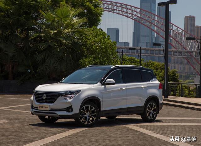 大概6-8万，主要用来接送孩子上学，有哪些性价比高的suv推荐？插图9