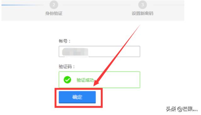 qq号被冻结了怎么办?qq号被冻结了怎么办能否人工解封