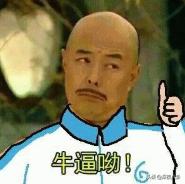 谭卓事件:袁姗姗就“打呼噜”事件向张小斐道歉，为何引得一片骂声？