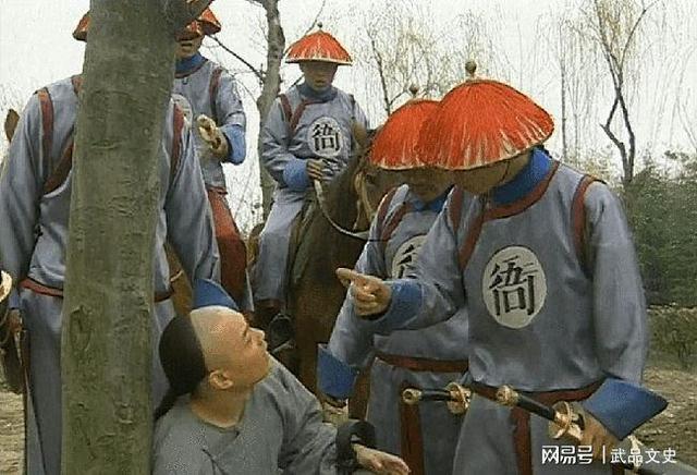 曹雪芹家族被抄家时，总共查抄了多少家产？插图5