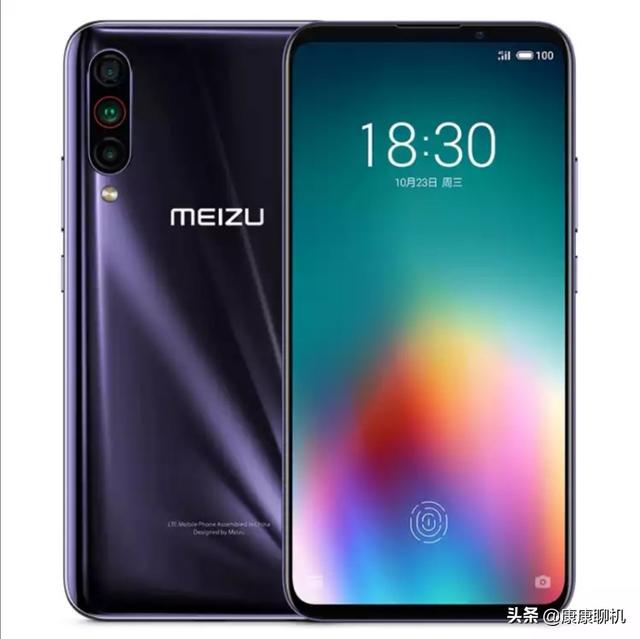 2000左右性价比比较高的手机推荐？