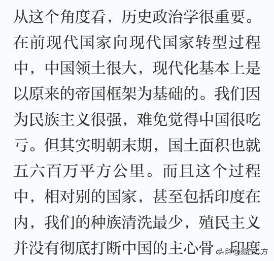 wdc智慧链，区块链和深度学习的结合将是下一个风口吗？