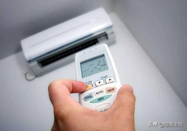 空调温度多少合适，空调温度一般调到多少度合适