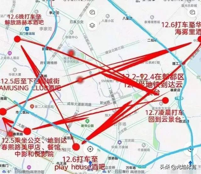 成都<a href=https://maguai.com/list/60-0-0.html target=_blank class=infotextkey><a href=https://maguai.com/list/60-0-0.html target=_blank class=infotextkey>交友</a></a><a href=https://maguai.com/personal/ target=_blank class=infotextkey><a href=https://maguai.com/group/ target=_blank class=infotextkey><a href=https://maguai.com/personal/ target=_blank class=infotextkey><a href=https://maguai.com/group/ target=_blank class=infotextkey>微信群</a></a></a></a>资源:成都疫情反弹，会封城吗？