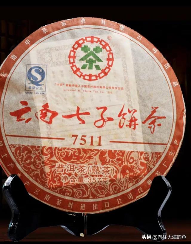 藤茶的价格为什么差别这么大,为什么蜂蜜价格差那么多？