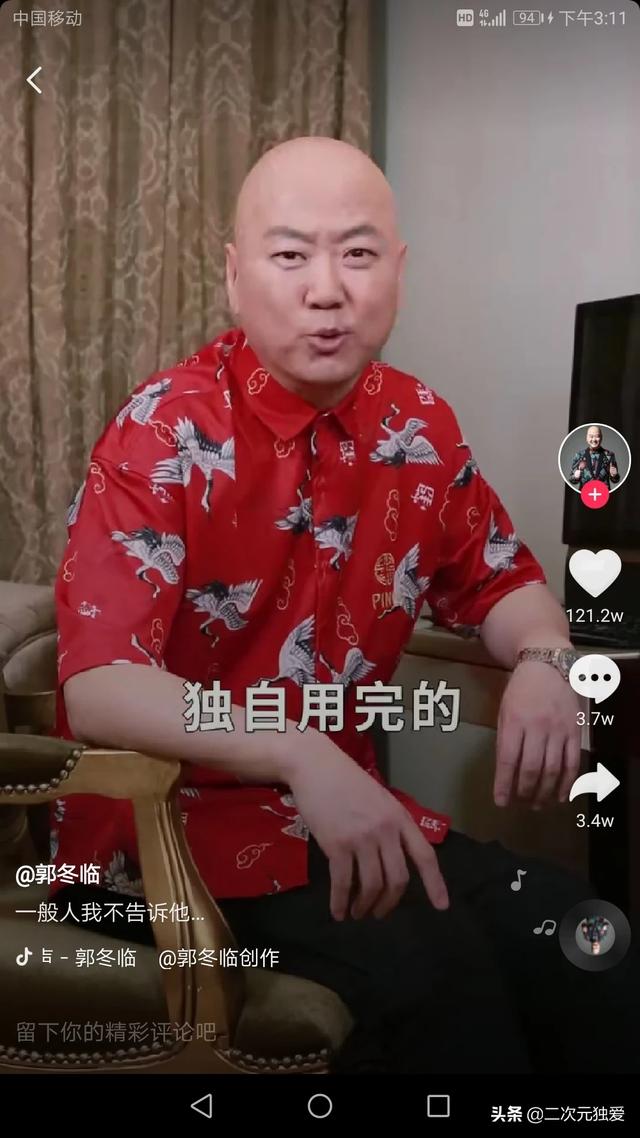 释小龙无戏可拍现资产曝光，曾经很红，如今无戏可拍的明星都有谁？