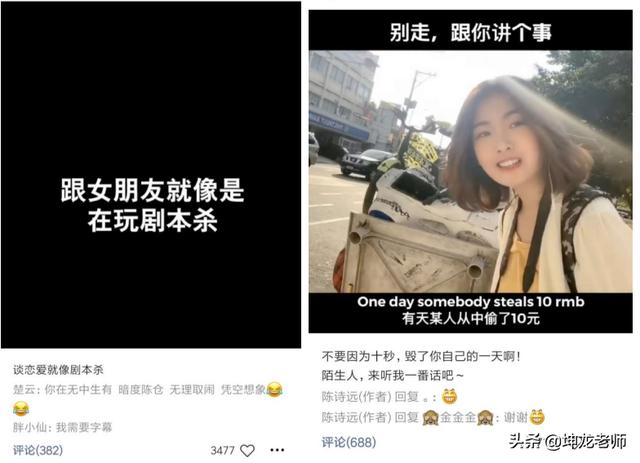 微信视频号名称大全女:微信新开发的“视频号”，该怎么玩？有何建议？