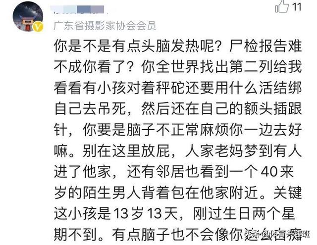 真实事件的灵异事件:你有什么真实的恐怖故事值得分享？