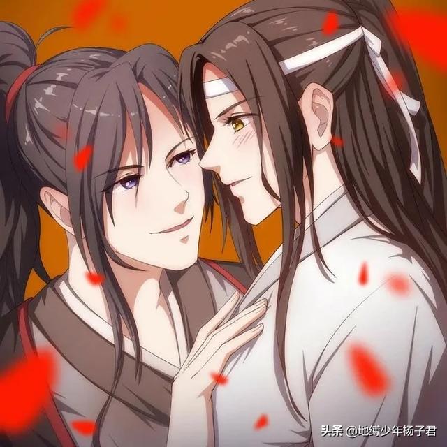 如果《魔道祖师》、《最爱你的那十年》发在起点,而且不是耽美文的话,会取得现在的成绩吗？