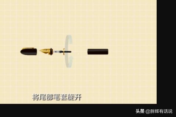 怎么正确装墨囊？:lamy钢笔怎么换墨囊 第4张