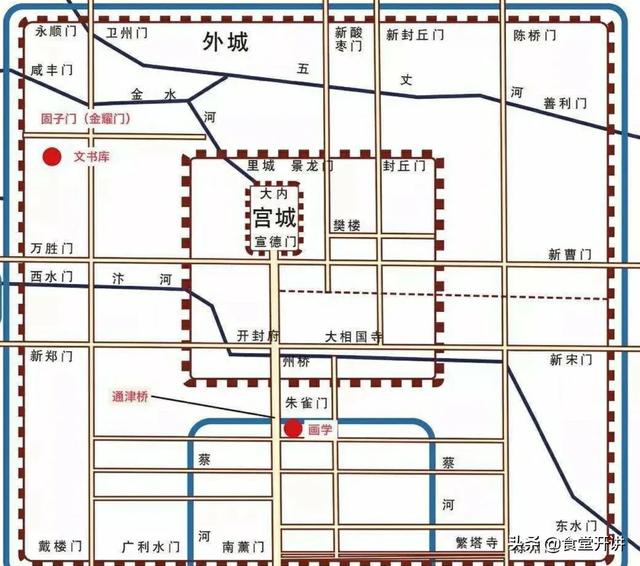 朱友贞:城门楼上，总能看到“宣化”，这是年代还是皇帝名称？