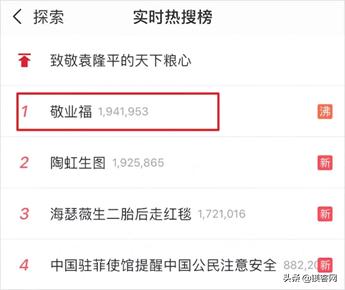 支付宝福卡交换<a href=https://maguai.com/personal/ target=_blank class=infotextkey><a href=https://maguai.com/group/ target=_blank class=infotextkey>微信群</a></a>:支付宝最快集齐五福的方法有哪些？