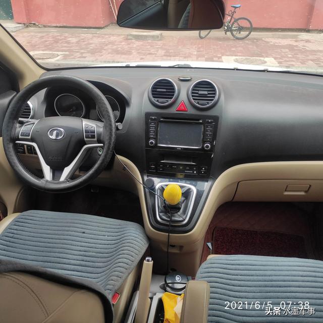 十万的哈弗H6和二十万的本田crv到底有多大差距？插图51