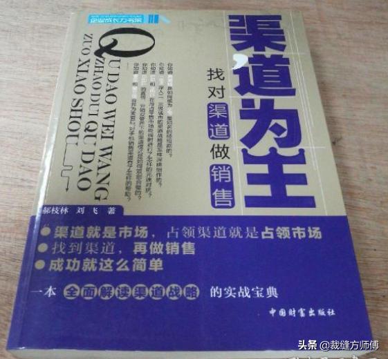 手表批发厂家直销微信:我是<a href=https://maguai.com/list/91-0-0.html target=_blank class=infotextkey><a href=https://maguai.com/list/91-0-0.html target=_blank class=infotextkey>生产</a></a><a href=https://maguai.com/list/77-0-0.html target=_blank class=infotextkey><a href=https://maguai.com/list/77-0-0.html target=_blank class=infotextkey>女装</a></a>的厂家，我有货，怎么让能卖货的找到我？
