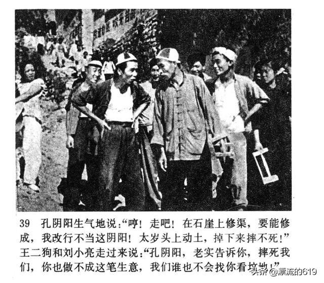 演员陈刚:关于老爸快跑里的袁水瑶是谁扮演的啊·？