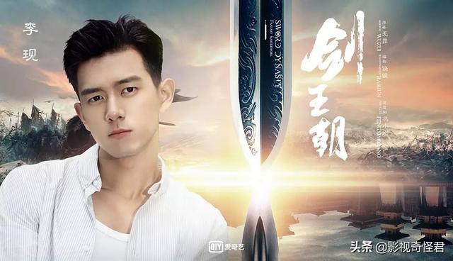箭在弦上演员表:箭在弦上里的徐一航是谁演的啊，还演过那些电视剧啊