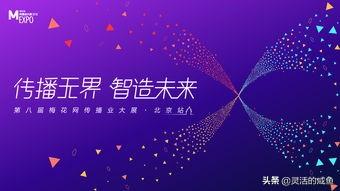 视觉传播设计与制作，视觉传播设计与制作就业方向？