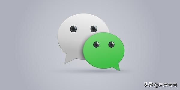 最新聊天交友微信群:微信群语音聊天9人以上可以吗？