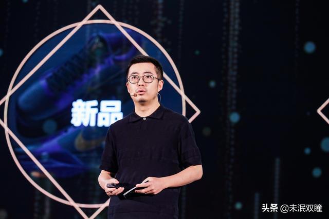蒋凡为什么道歉？