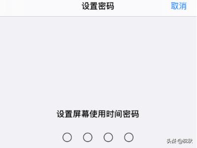 怎么查询微信注册使用时间多久了