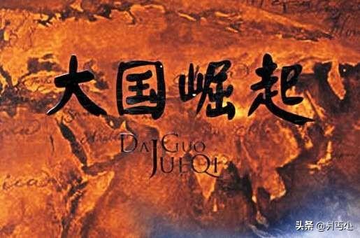 大明宫纪录片:有哪些值得一看的历史纪录片？