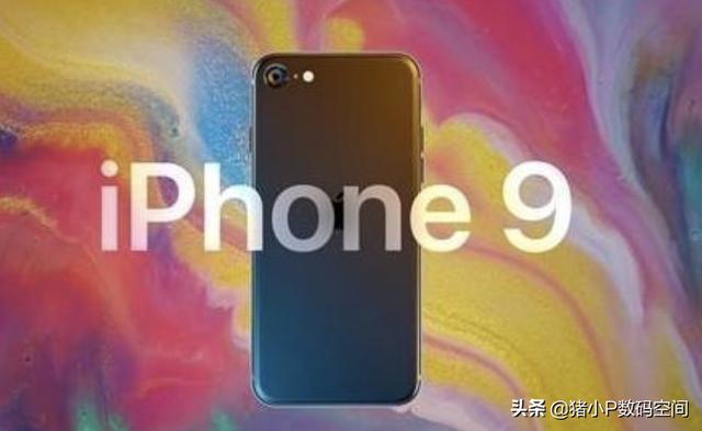 贝特爱思官网旗舰店:拼多多百亿补贴买的手机，如何验机？